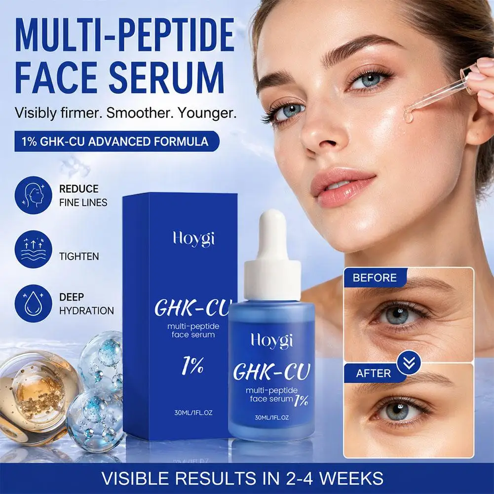 Light Line Firming Essence Polypeptide Firming Water Locking Nourishing Filling and Moisturizing Essence Face Cream Product 30ml