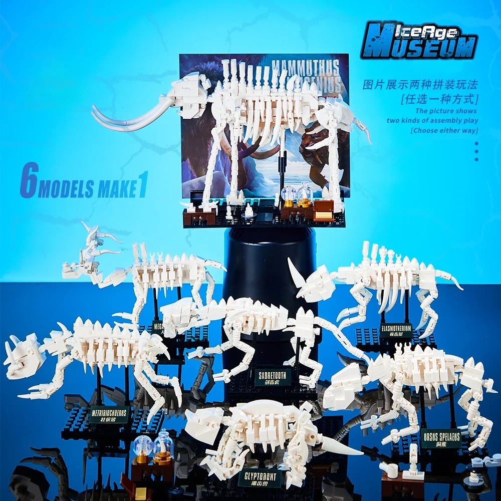 8 In 1 Ice Age Museum Elephant Building Block Creative Expert Wooly Mammoth Skeleton Model Bricks Toys For Boy Birthday Gift MOC