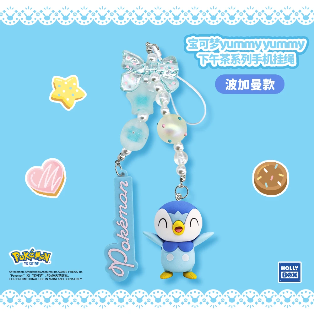 Chaveiro Pokémon Original Pikachu Piplup Rowlet Alcremie, Figura de Ação de Anime, Cordão para Celular, Pingente de Chaveiro, Presente