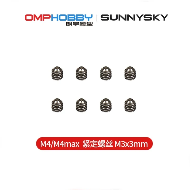

OMPHOBBY M4 Запчасти для радиоуправляемого вертолета Screw M3x3mm OSHM4108