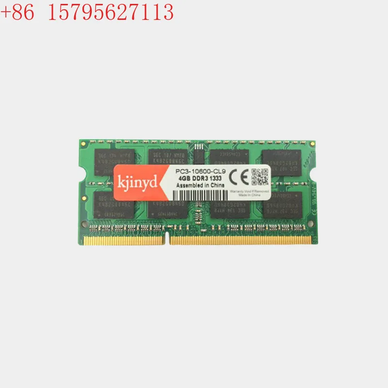 

4G-накопитель DDR3, 4G-память для ноутбука, компьютерная память 1600 МГц, полностью совместима, не требует выбора платы.