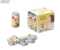 Highball 350ml