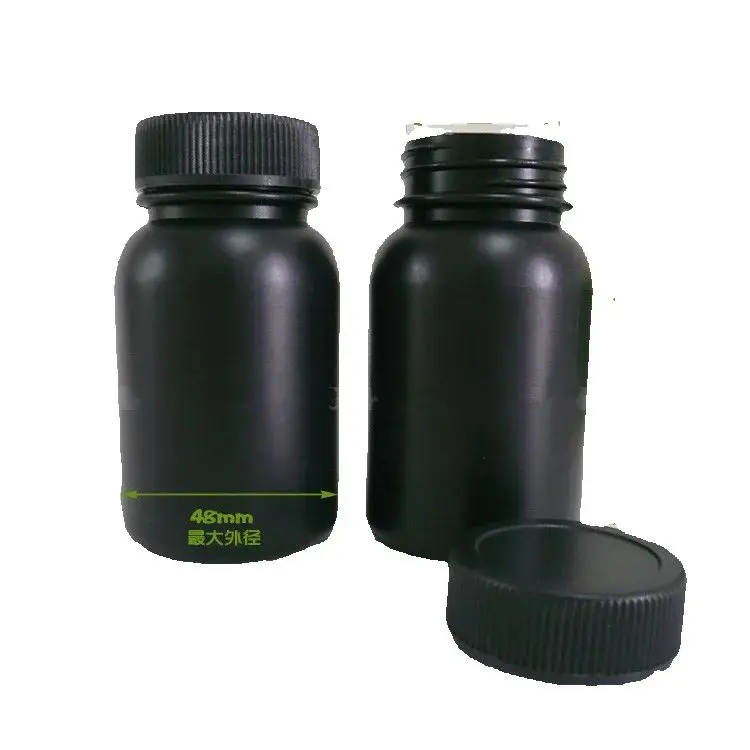 Empty 100ml black color bottle 100ML inks bottle box 100ML printer  opaque UV black bottle printer parts inks bottle factory
