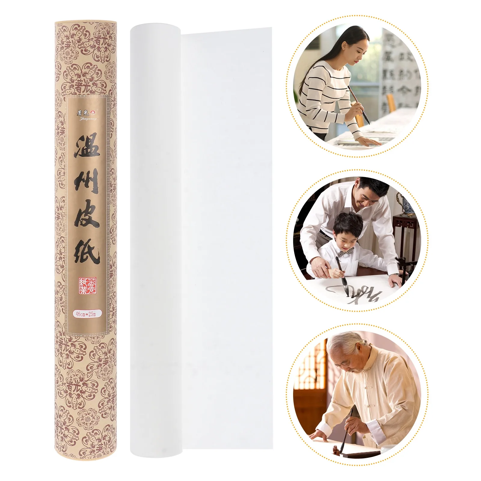 sketch-paper-roll-46x2500cm-strong-tension-smooth-soft-white-for-drawing-painting-calligraphy-tracing-paper-roll