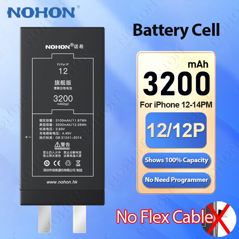 NOHON Battery Cell for iPhone 12 Pro 13 Mini 14 Pro Max High Capacity Batteries BMS Repair Battery Health Bateria No Flex Cable