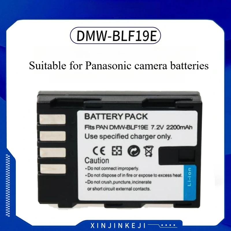 بطارية DMW-BLF19E عالية السعة 2200 مللي أمبير في الساعة لباناسونيك لوميكس GH7 GH6 GH5II S1H وقت تسجيل طويل لمدونات فيديو 5.7K