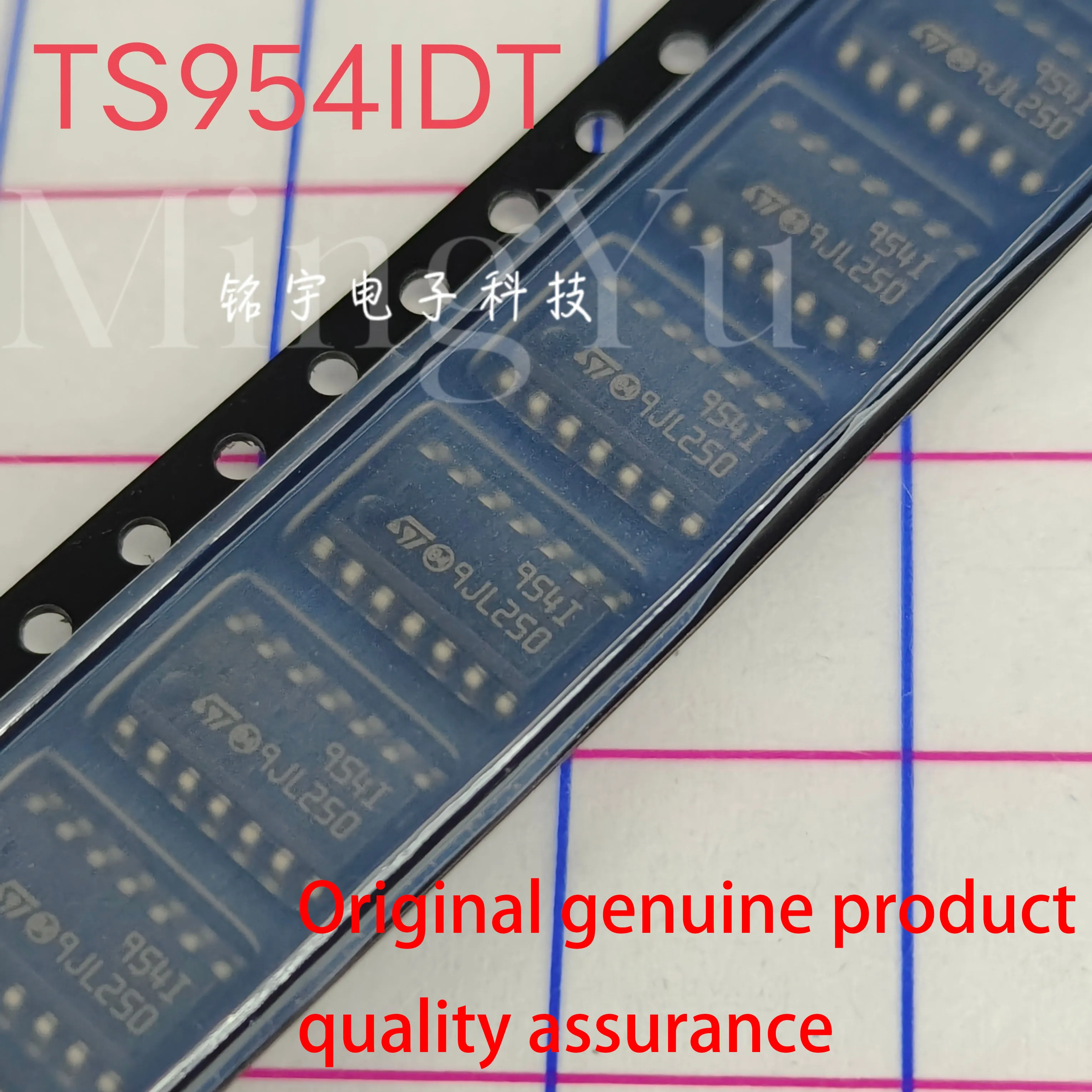 1-5PCS brand new TS954 TS954IDT Original and authentic products encapsulation:SOIC14