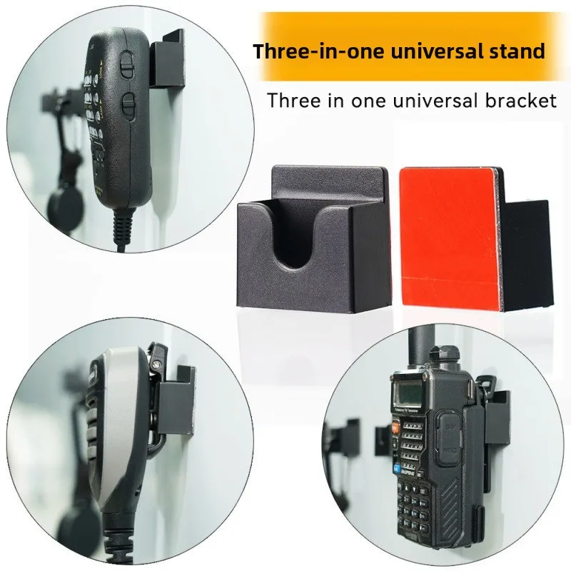 حامل حامل لاسلكي عالمي 3 في 1 وخطاف ميكروفون: حامل لاصق 3M، مشبك ميكروفون راديو السيارة، خطاف ميكروفون #1