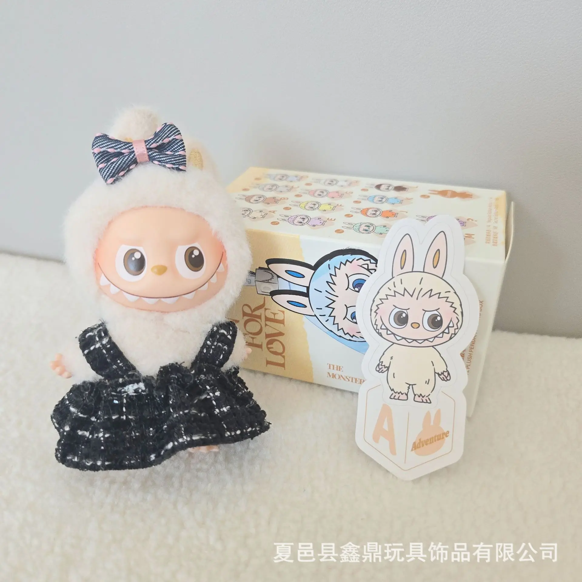 لميني لابوبو 4.0 دبوس للحب الملابس مجموعة ملابس دمى الزي اكسسوارات لابوبو الملابس موضة هدية