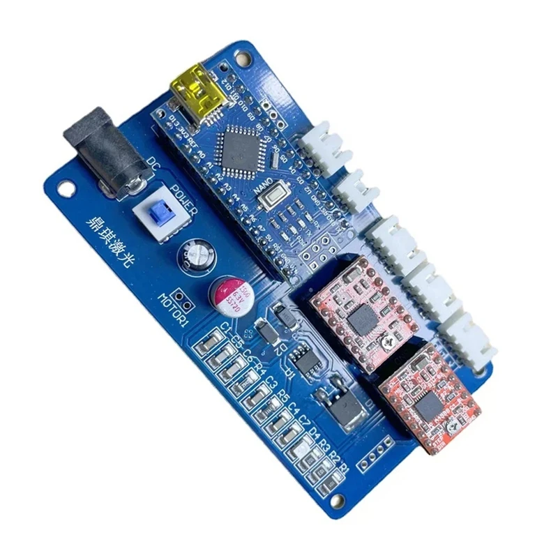 

Benbox Software Laser Engraving Machine DIY Small Control Board