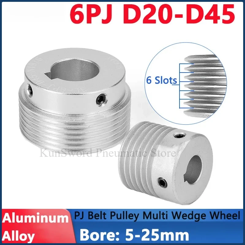 1pcs Dia 20-45mm 6PJ Multi Wedge Wheel PJ Belt Pulley 6 Slots Motor Shaft 6 Peak Groove Synchronous Timing Pulley Bore 5-25mm