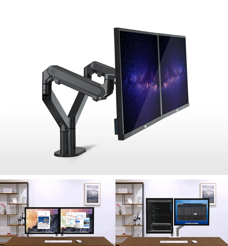 Dual Arm Monitor Desktop Mount Stand Full Motion Aluminum 17-32 Inch Computer Holder Gas Spring  Load 2-8kgs Each