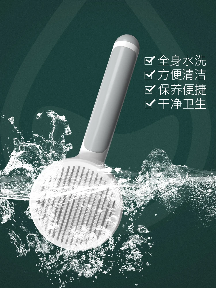 Youpin Pet Brush Self Cleaning Tools Slicker Brush for Shedding Dog Cat Grooming Comb Removes Loose Underlayers and Tangled Hair