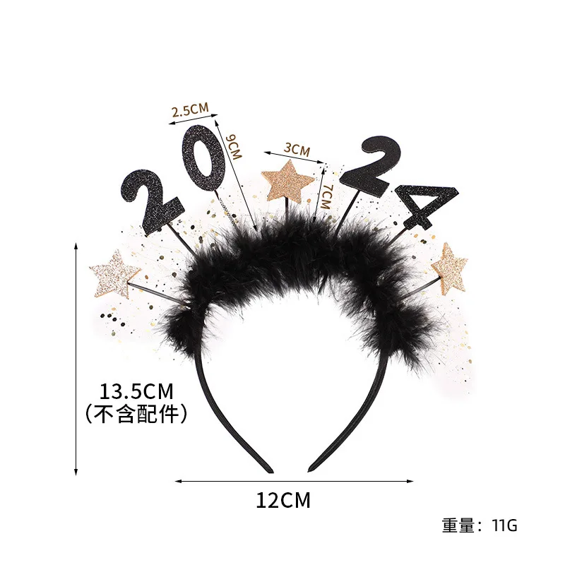 할로윈 코스프레 코스튬 파티 어린이 머리띠, 2024 단어 깃털 스팽글 별 머리띠, 헤어 액세서리