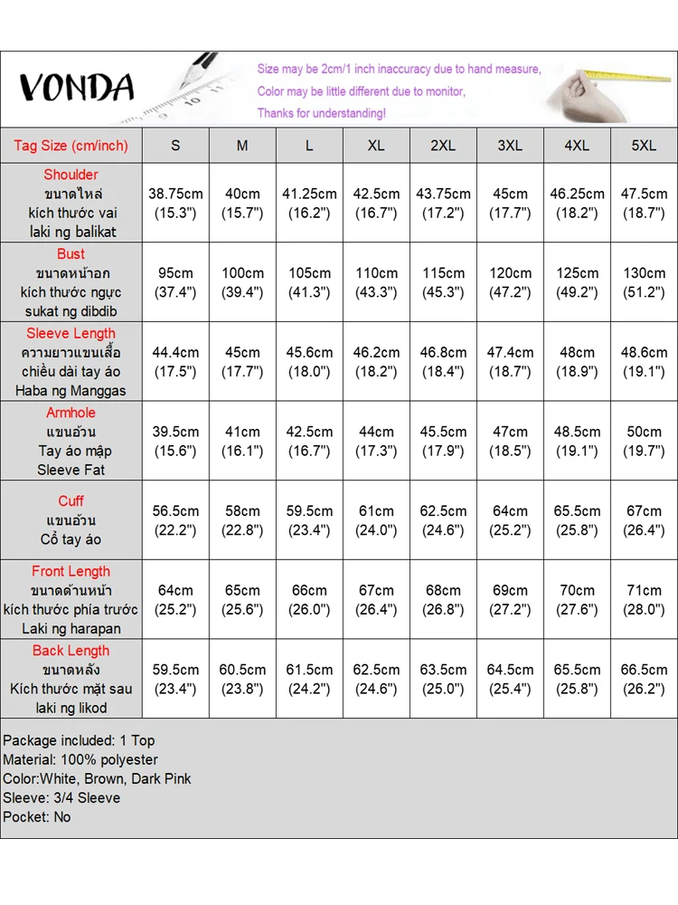 بلوزة فوندا مقاس كبير قمصان عمل نسائية أنيقة OL 2025 سترة مفرغة غير رسمية للسيدات برقبة على شكل V 3/4 كم بلون سادة Blusa
