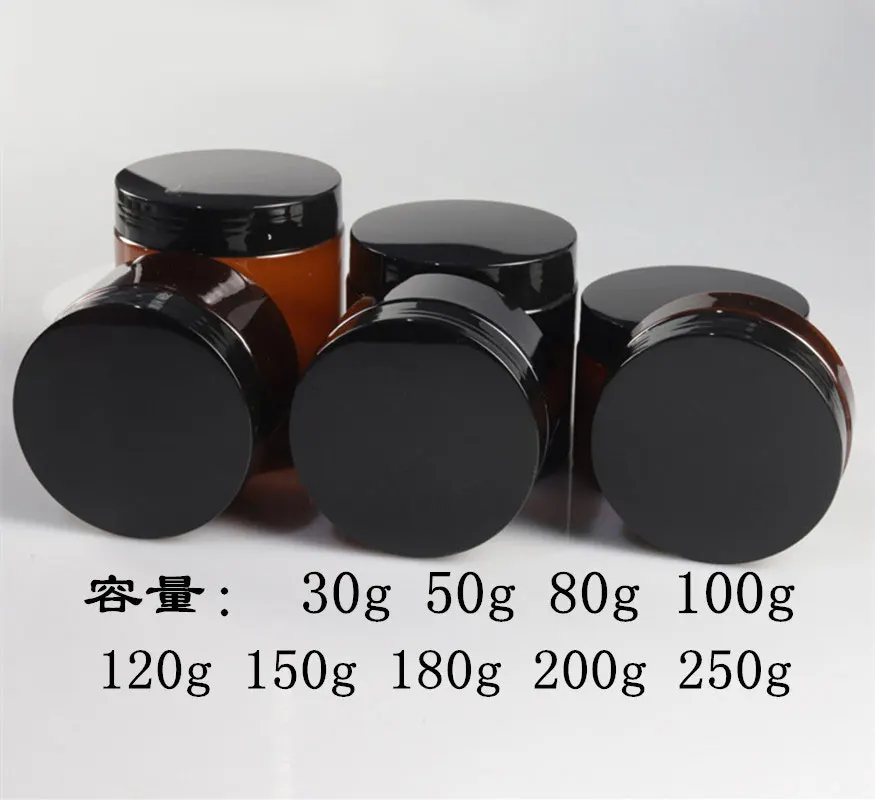 50pcs 100g 120g 150g 200g 250g Brown Empty Cosmetic Cream Bottles Amber PET Jar Container For Packaging ,250MLSkin Care Pots Tin