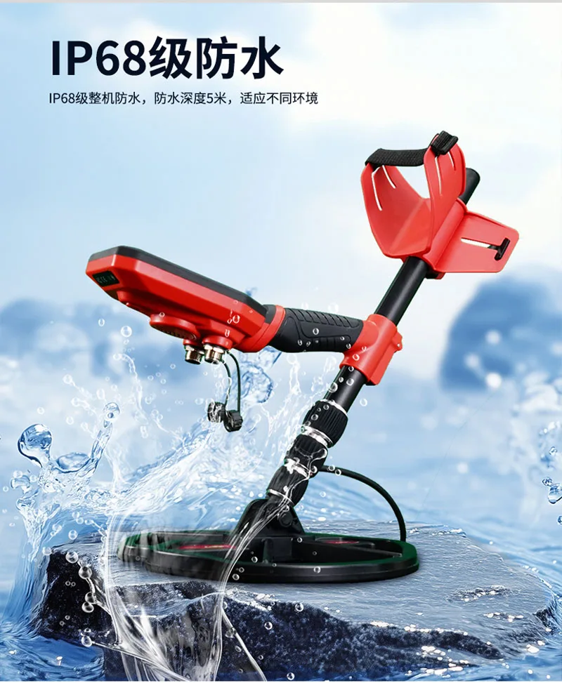 UNIT UT660C UT660D UT660E Industrial Metal Detectors underground metal high-precision handheld metal detector tool