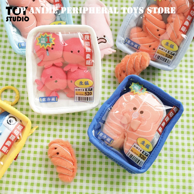 Original Ocean Alliance Plush Toy Cute Simulated Seafood Food Tray Octopus Salmon Squid Plush Doll Pendant Fans Birthday Gifts