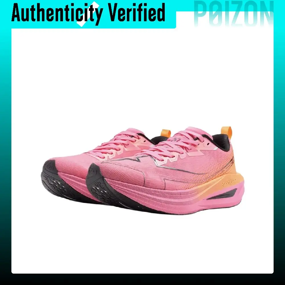 XTEP One Piece 5.0 Running Shoes Men's Low-top 874219110036//