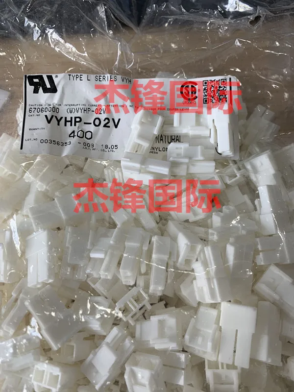 

100pcs/lot VYHP-02V 6.5MM legs width 2PIN 100% New