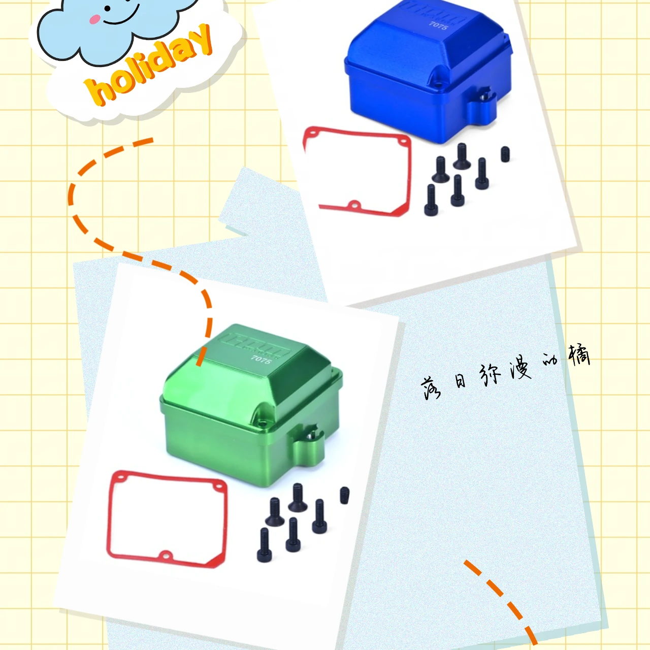 

GPMARRMA Kraton 6S Talion Typhon Mojave Outcast Aluminum 7075 Radio Box Set RC Parts And Accessories for High-Performance Models