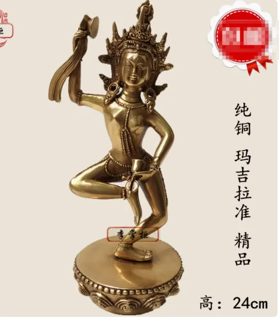 23 cm Pure copper Nepalese Tibetan Esoteric Buddhist Mother Majira, Quasi Empty Sky Mother Hijra sect Buddha statue