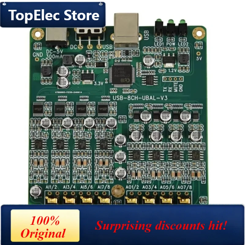 TopElec USB-CT7601-8CH-88A 8-channel USB Playback Recording IIS TDM Leader/follower ASIO Soundcheck Measurement Custom Sound Car