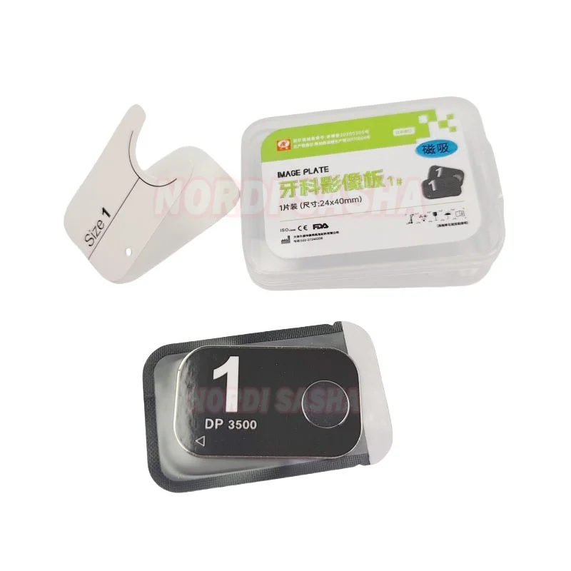 1Pcs/Box Dental PSP Phosphor Imaging Plate Size 0 1 2 3 Dental  X-Ray Scanner Phosphor Image Plate IP Plate
