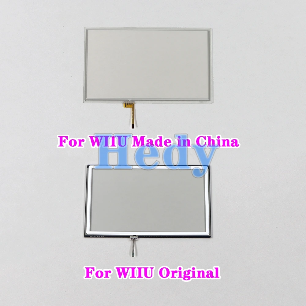 1PC For Wii U Gamepad Repair Part Touchscreen Digitizer Touch Screen High Quality For WIIU Touch Screen