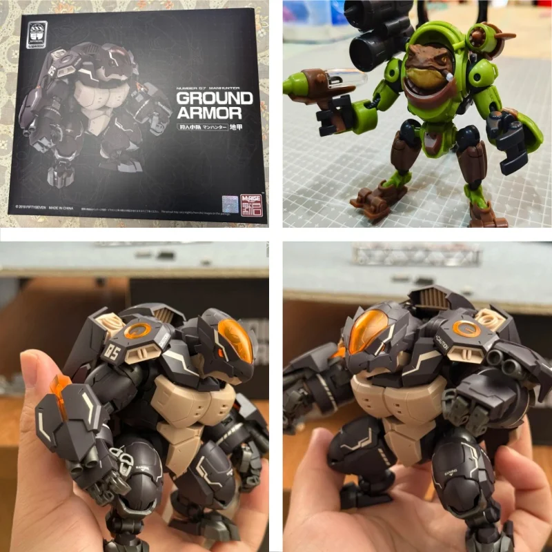 

(IN STOCK) Moqi KEMO 1/24 No.57 Mech Squad Hunter Unit - Land Armor Turtle Model Kit