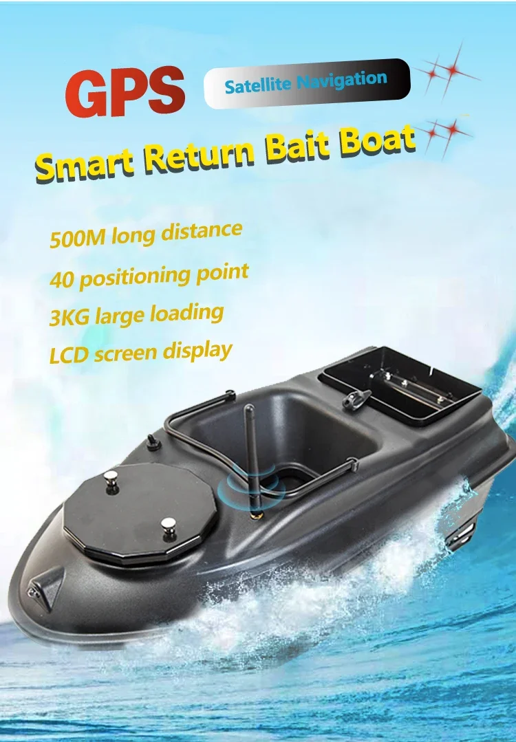 

Большая лодка с приманкой GPS, нагрузка 3 кг, 500 м, 40 шт., точка положения GPS, GPS, автоматическая подача, возврат, автоматическая навигация с GPS-эхолотом, лодки