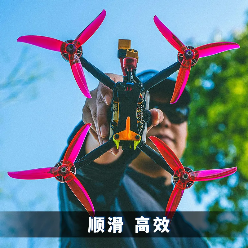 Qianfeng Gemfan 5136 crossing machine 5 inch propeller propeller model aircraft FPV drone racing flower flying three-leaf propel