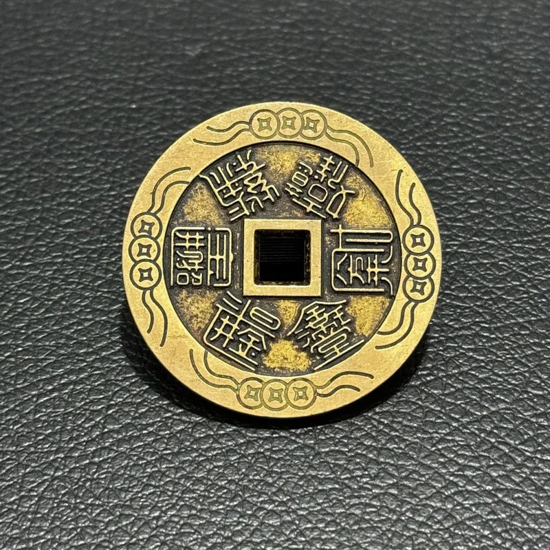 New Antique Style Qing Dynasty Auspicious Flower Five-Way God of Eight Directions Wealth Yellow Bright Copper Coin Brass