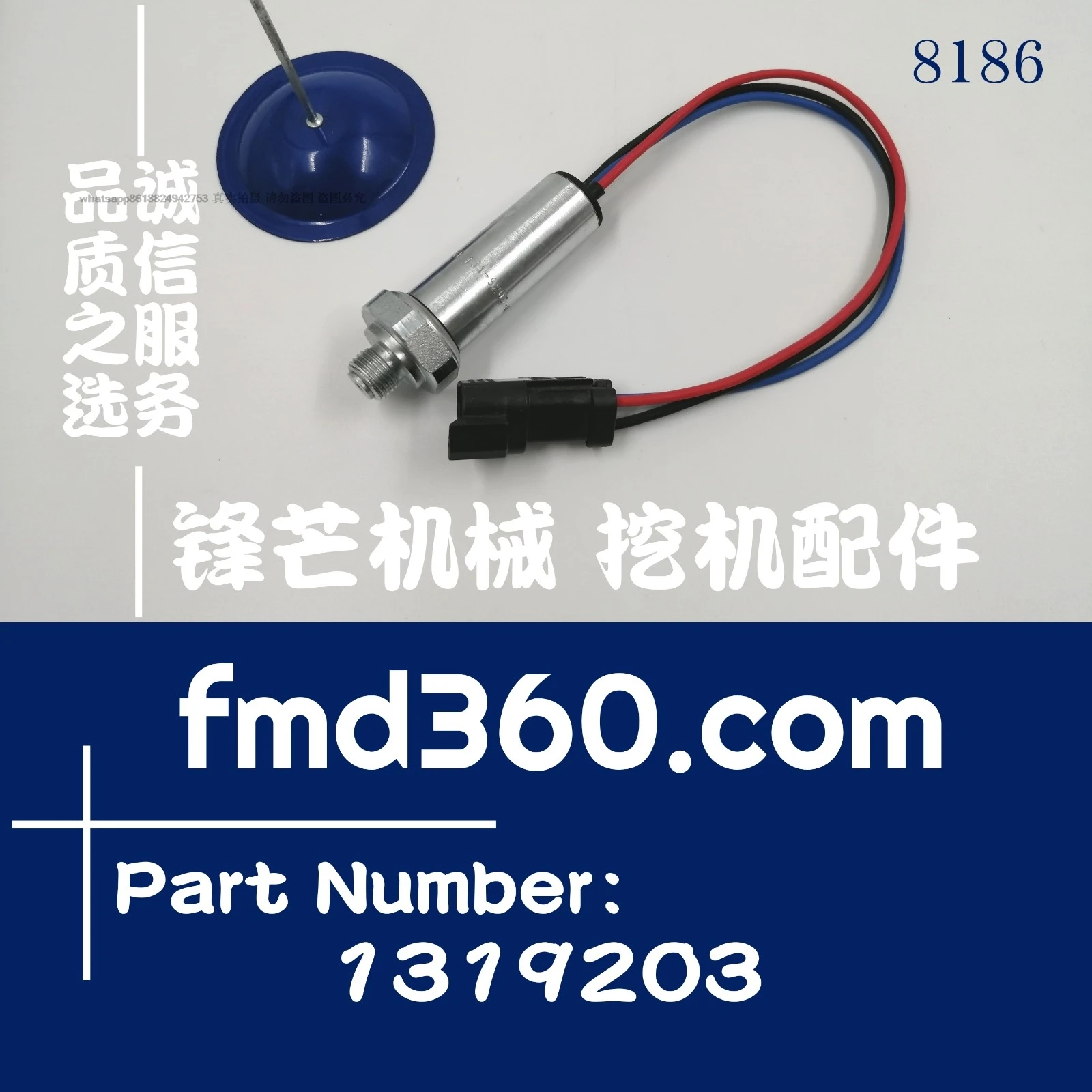 

New sensor 131-9203 1319203 excavator accessories