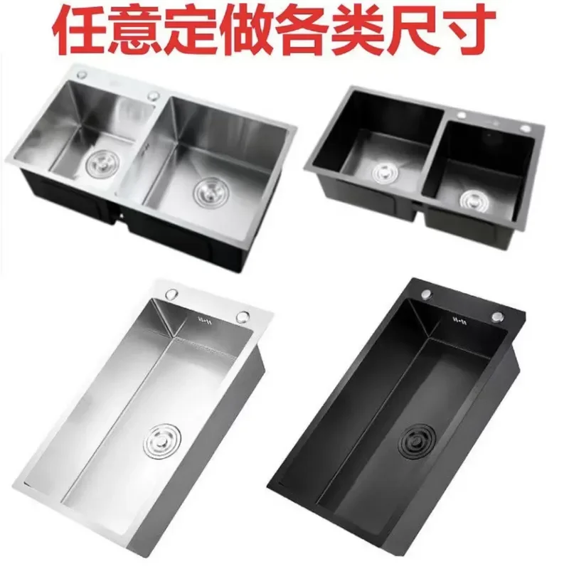 for Customized 304 Stainless Steel Kitchen Sink Double Slot Thickened Manual Single Slot Custom Processing Vegetable Basin