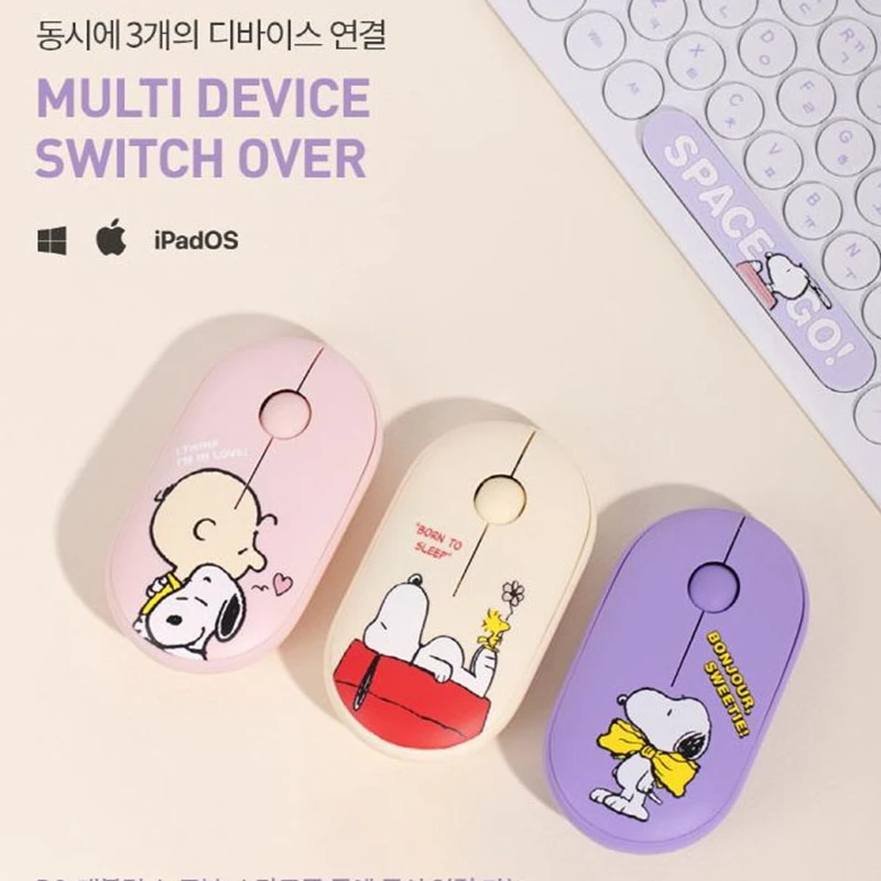 Korean genuine cartoon Snoopy wireless mouse Bluetooth laptop desktop computer game office silent ins