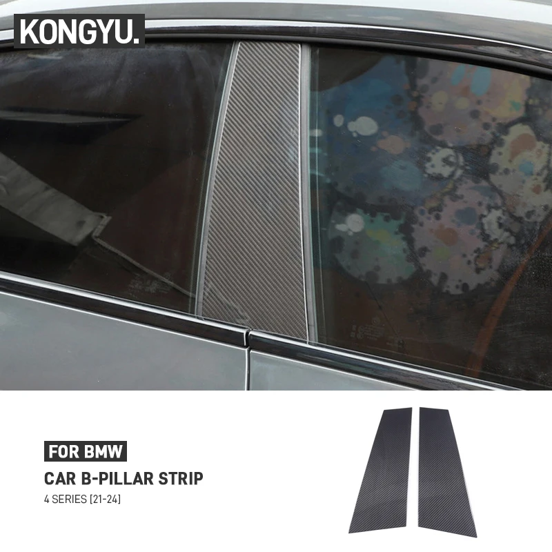 For BMW 4 Series G26 (4 Door) 2021-2024 Real Carbon Fiber Car Door Window B Pillar Panel Trim Cover Sticker External Accessories