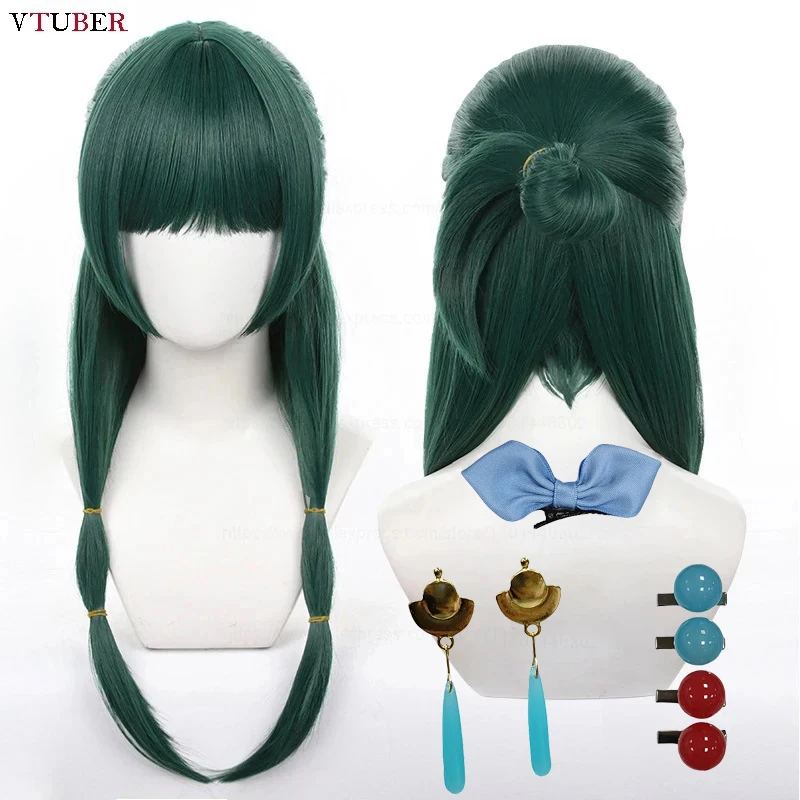 Maomao Cosplay Wig The Apothecary Diaries Cosplay Kusuriya No Hitorigoto Dark Green Heat Resistant Hair Anime WIgs + Wig Cap