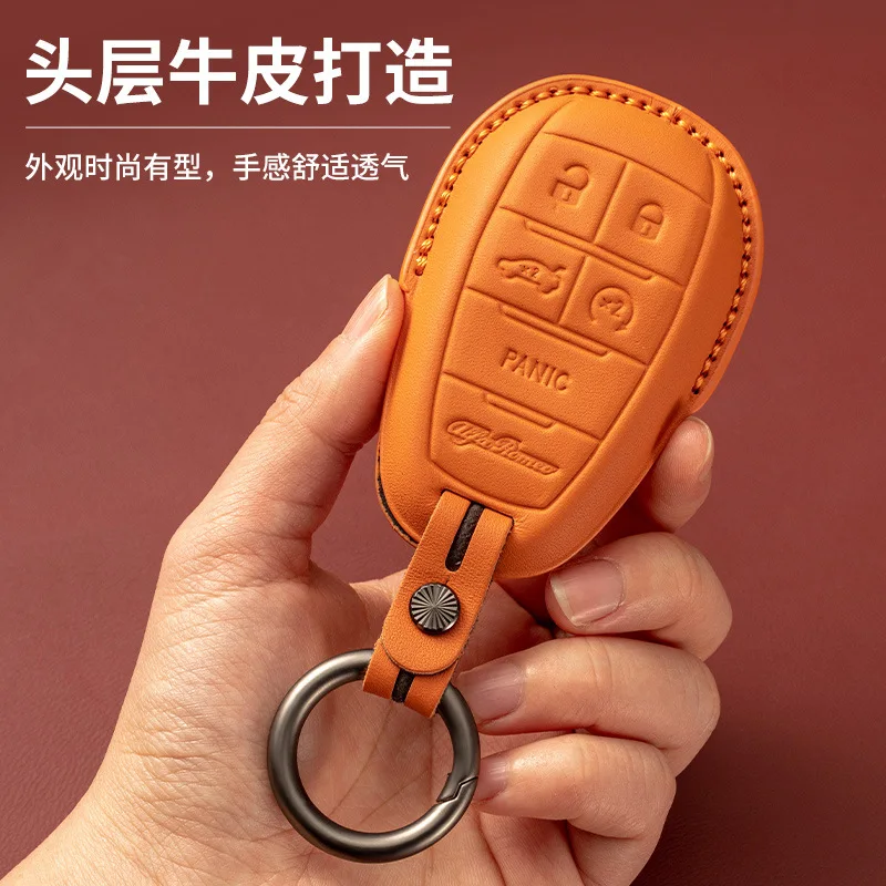 غطاء مفتاح السيارة الجلدي لسيارة ألفا روميو جونيور ستيلفيو جوليا 2025 تونال 4C حامل مفاتيح السيارة العنكبوتية #5