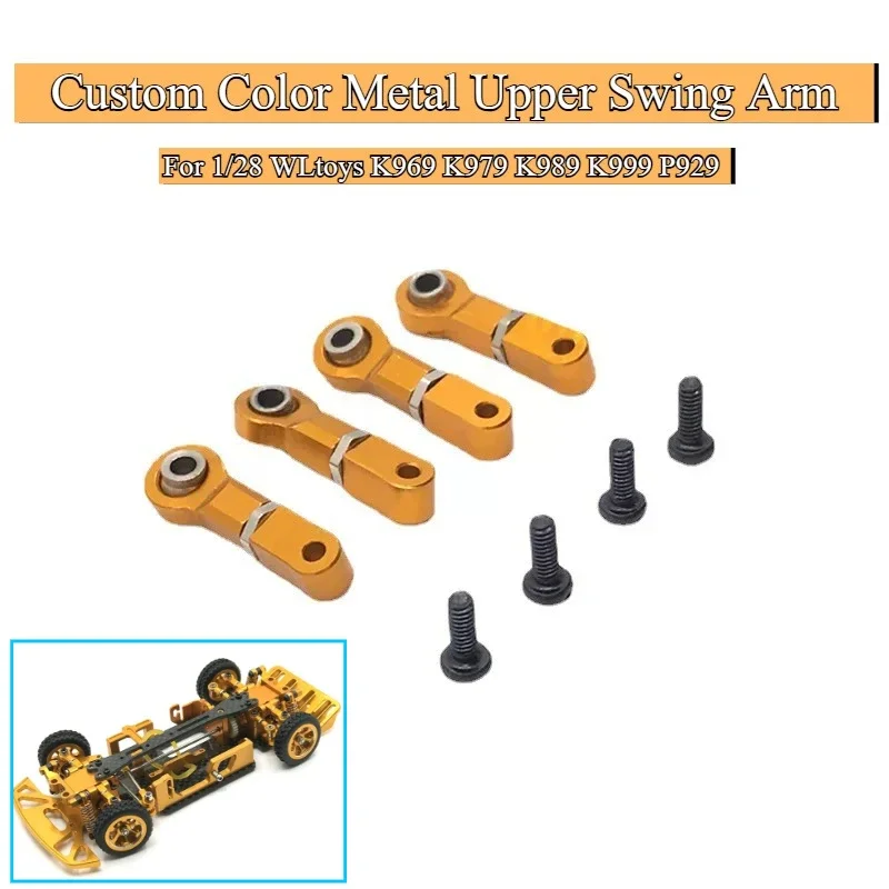 Custom Color Metal Upper Swing Arm Upgrade Mod Components for 1/28 Scale WLtoys K969 K979 K989 K999 P929 RC Car Spare Accessory