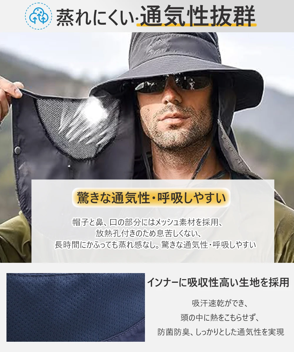 Goture Foldable Outdoor Hunting Fishing Cap for Men Women Hiking Camping Visor Bucket Hat Summer Sun Beach Hats