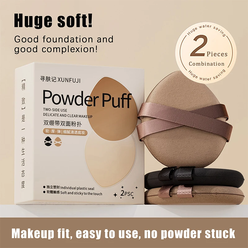 1/2PCS Air Cushion Puff Makeup Blender Sponges For Foundation Powder Concealer Detail Make Up Applicator Cosmetic Beauty Tool