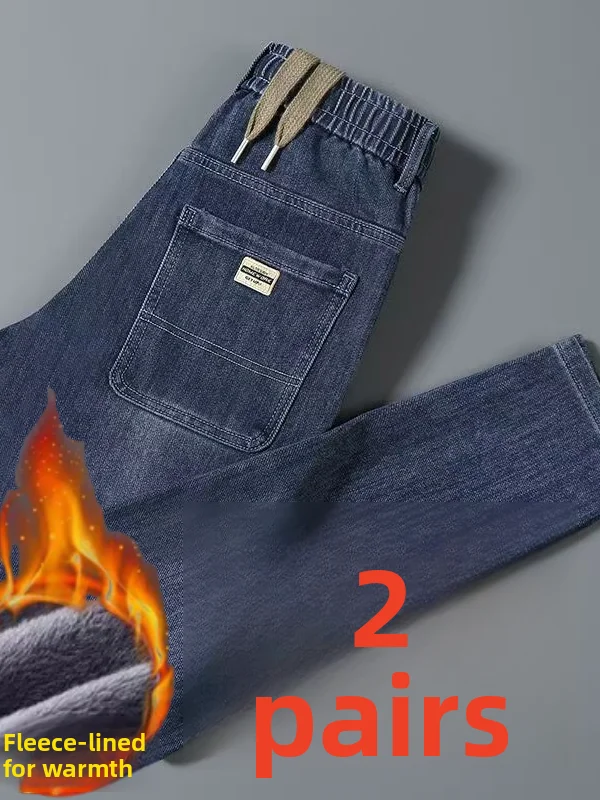 

Thiened Fce Elastic Denim Pants Men's Warm Elastic Waist Loose Straight Casual Wear Resistant Work Trousers