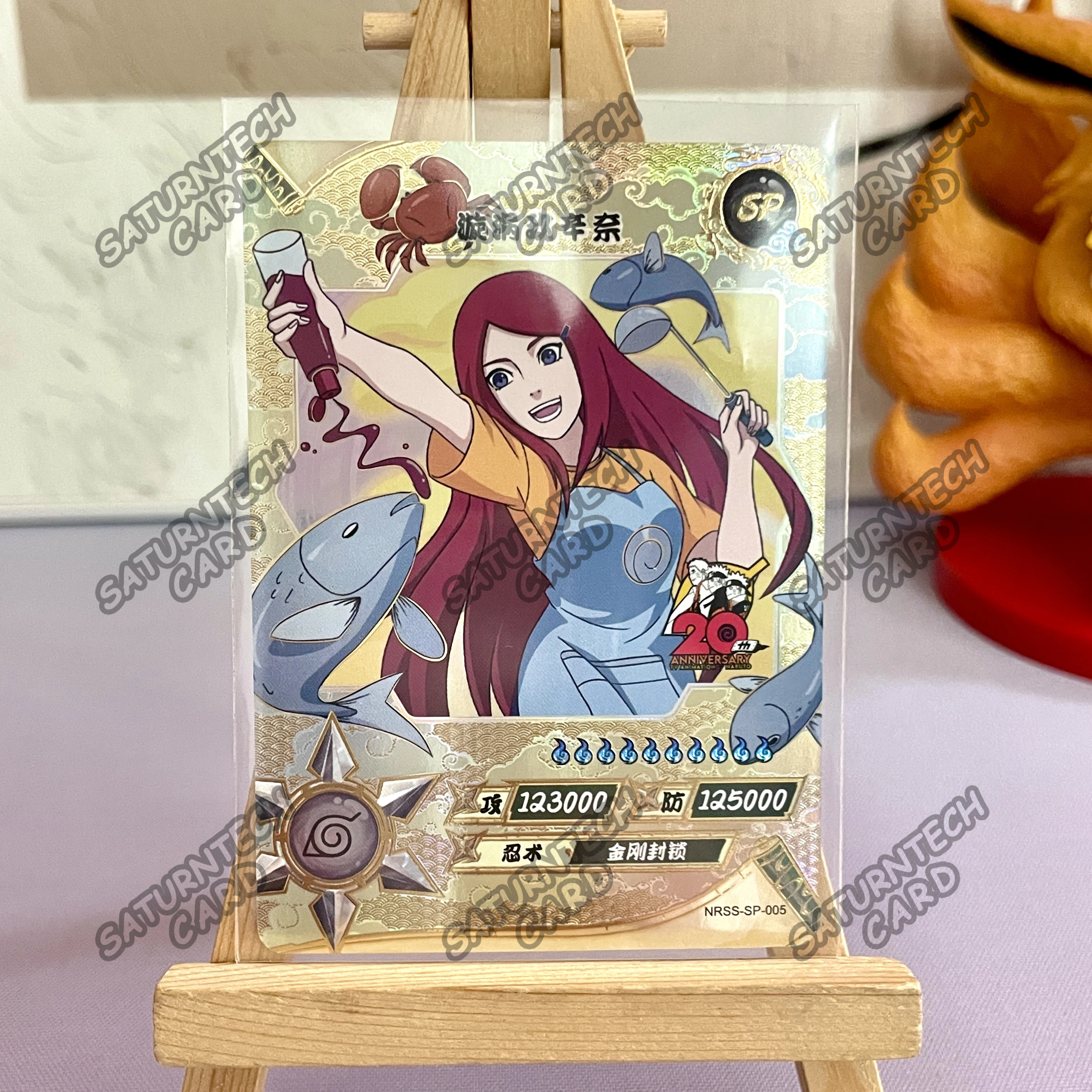 KAYOU ناروتو بطاقة NRSS-SP 01-07 سلسلة NRSS SP تسونادي ناميكازي ميناتو سنجو هاشيراما أنيمي لعبة جمع بطاقة لعبة أطفال هدية