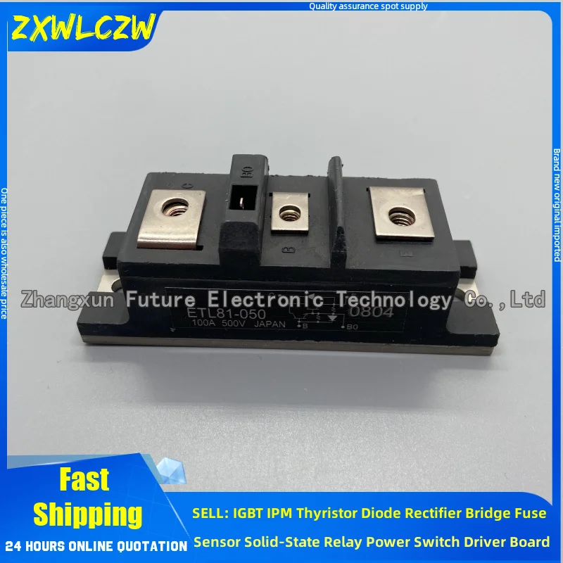

1DI30A-060 1DI15A-060 ETL81-050 1DI50A-060 ETK81-060B ETK81-050 НОВЫЙ МОДУЛЬ IGBT