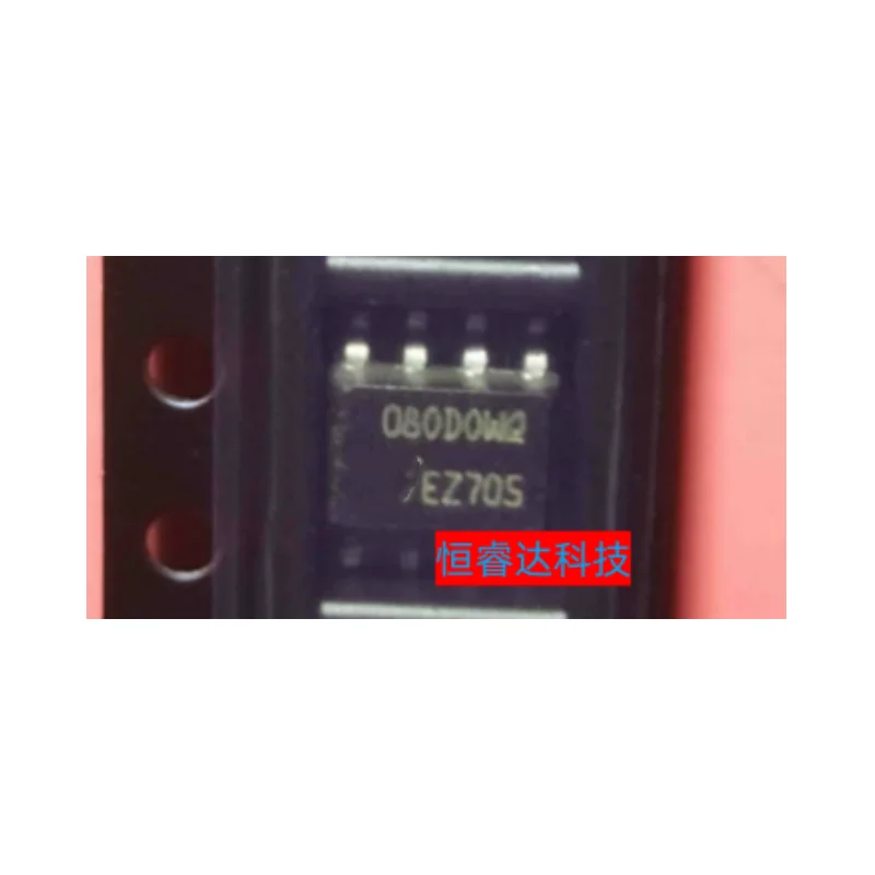 5pcs~20pcs/lot 080DOWQ 080D0WQ 080DOWT 080D0WT M35080-WMN3TP M35080 SOP8 IC meter changing chip for automobile meter adjusting