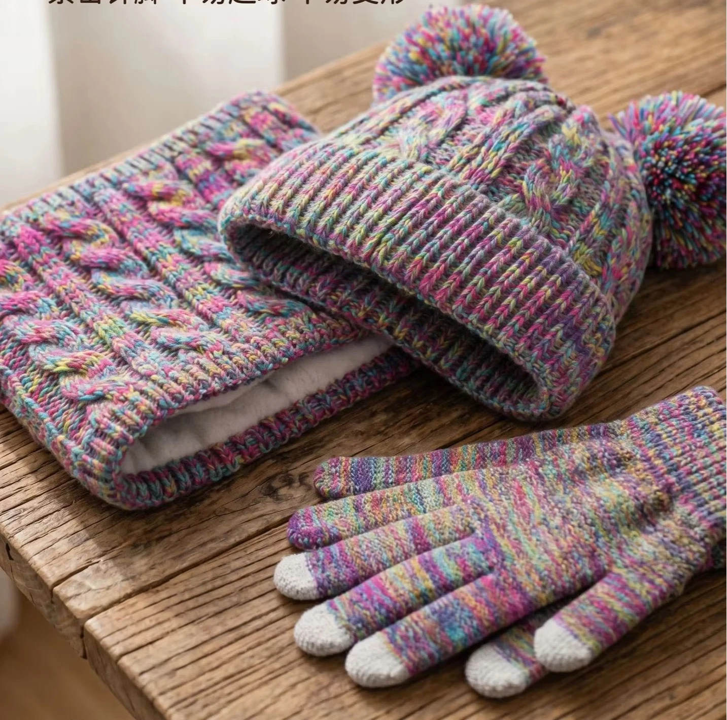 3Pcs 3-8Y Kids Winter Hat Scarf Gloves Set Cute Warm Soft Children Beanie Neck Warmer Gloves for Boys Girls Outdoor Headwear