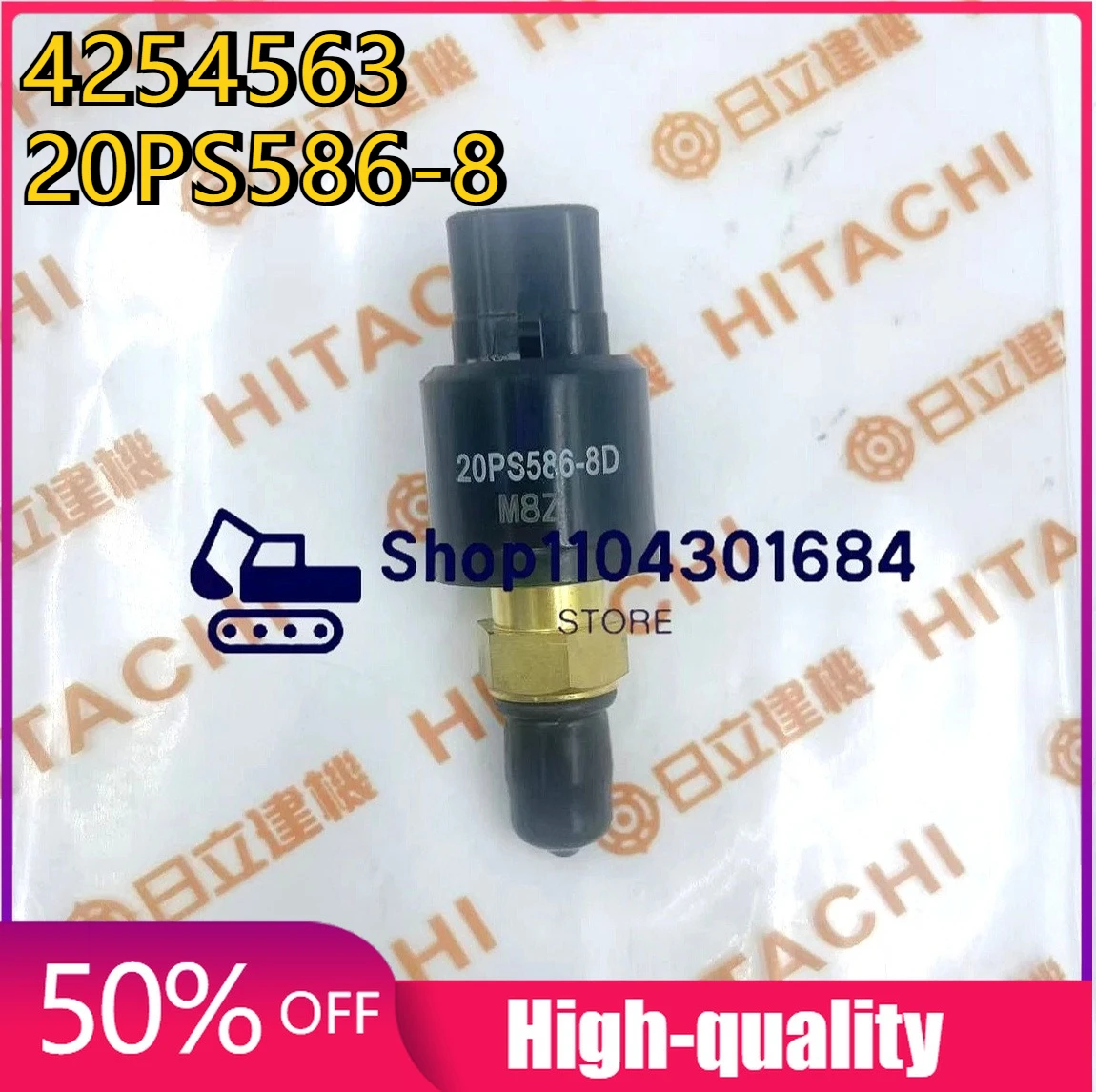 4254563 20PS586-8 Pressure Sensor Switch EX120-2 EX120-3 EX200-2 EX200-3 for Hitachi Excavator Replacement Spare Part
