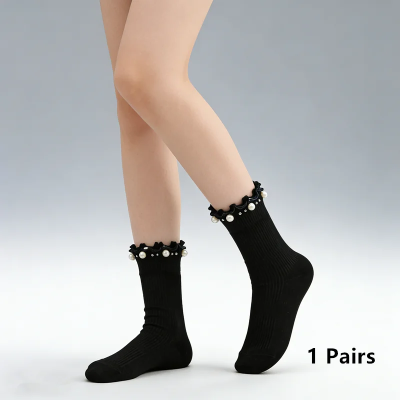 Women's 1 Pair Solid Faux Pearl Decor Ruffle Frilly Trim Fashionable Crew Socks Elegant  Socks