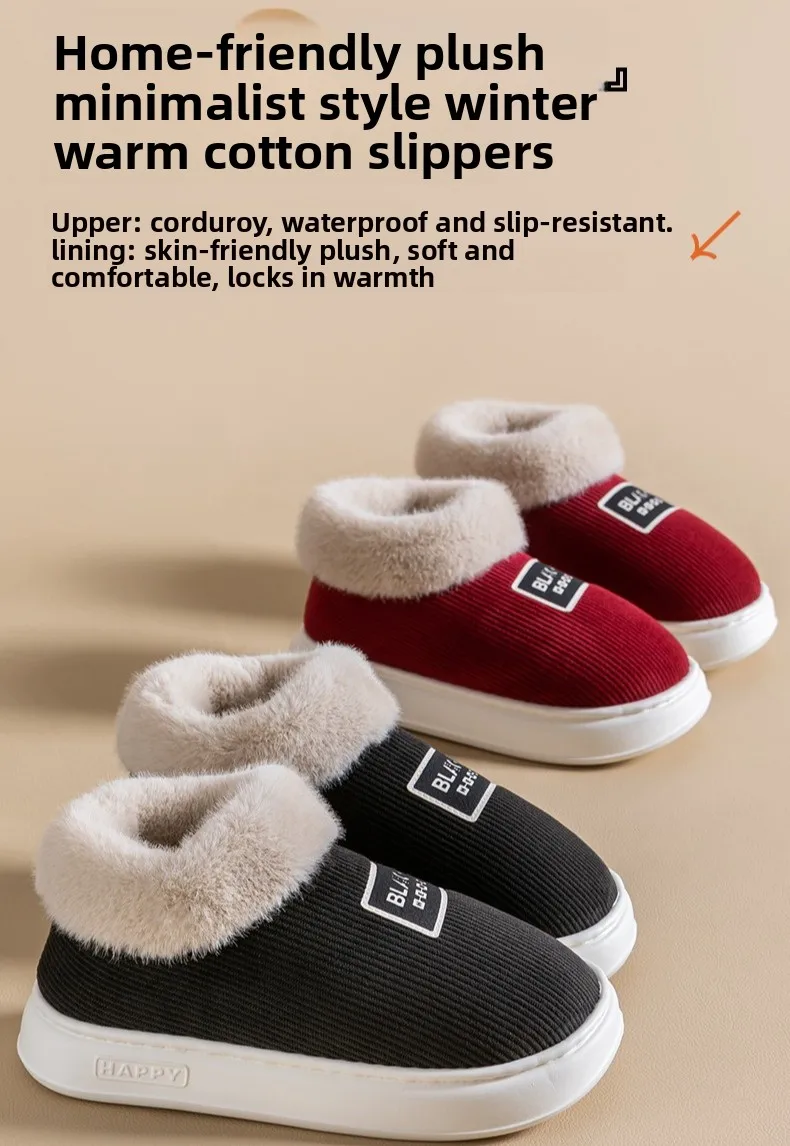 Cotton slippers men's autumn and winter 2026 new home indoor heating piled thickened thermal bag and cotton shoes men's winter